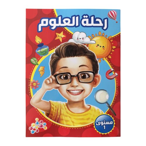 Vue 11 du produit