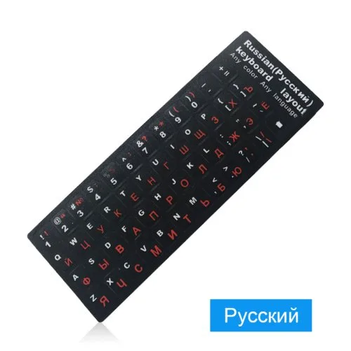 Russisch rood