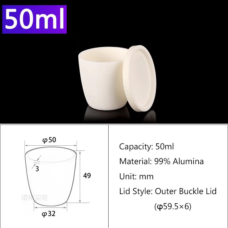 50ml