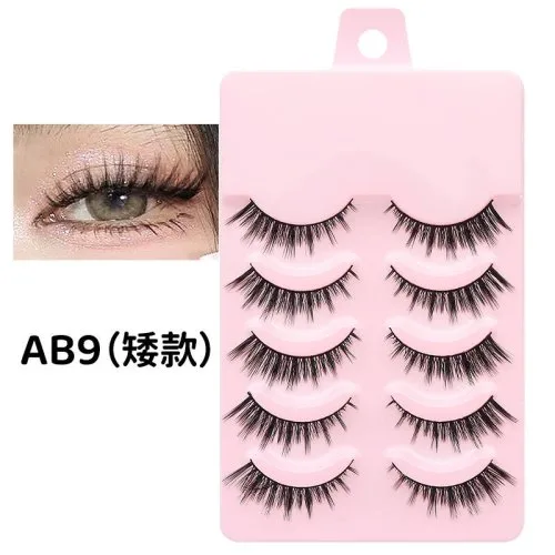 AB9AK