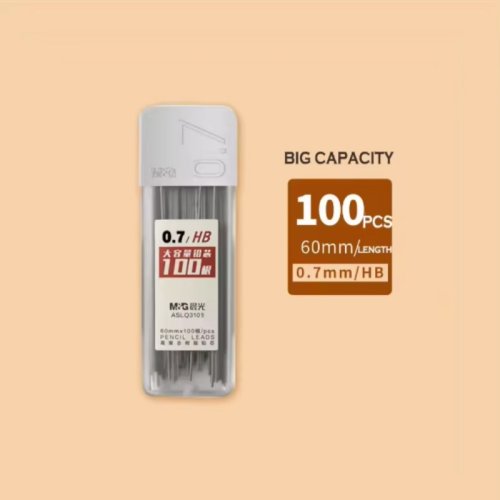 Vue 14 du produit
