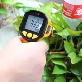 Vue 3 du produit