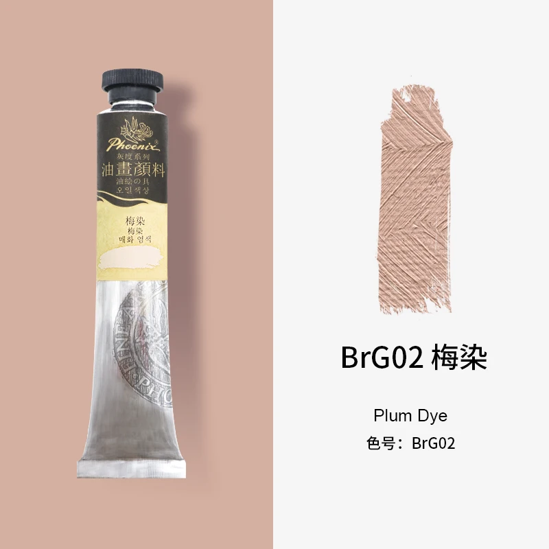 Vue 20 du produit