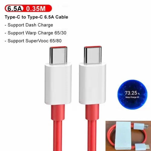 USB C to USB C 0.35m
