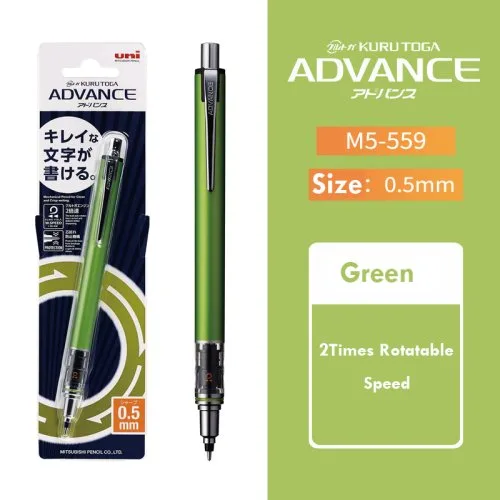 1 st groen 0,5mm
