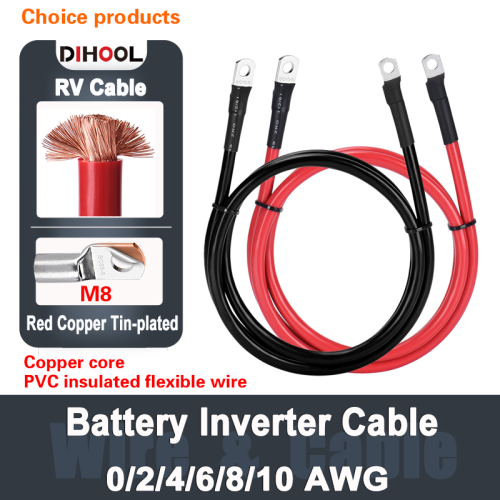 Image de Câbles de connexion onduleur batterie 8 AWG à 35 mm² - Cuivre rouge plaqué