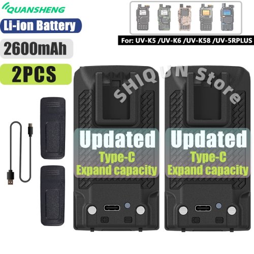 2PCS-2600mAh-2Clip