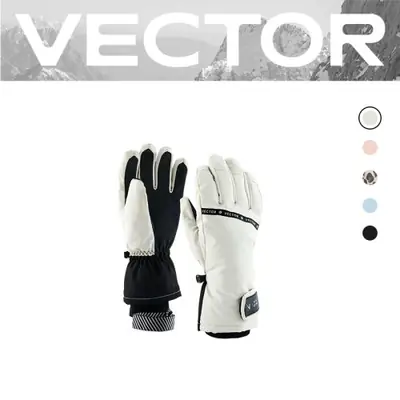 Image de Gants de Ski Imperméables avec Écran Tactile