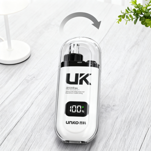 Imagen de Recortador Eléctrico Multifuncional para Pelo de Nariz y Cejas - Diseño Seguro sin Dañar la Piel