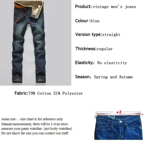 Vue 5 du produit