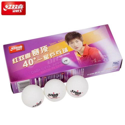 Vue 3 du produit