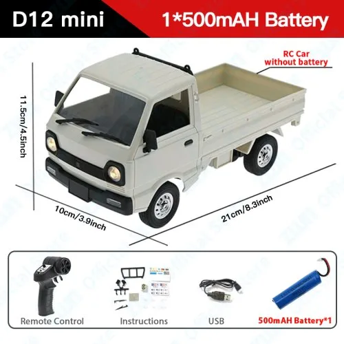 D12 Mini 1 Batterie
