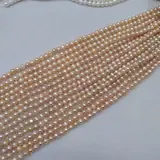Vue 8 du produit