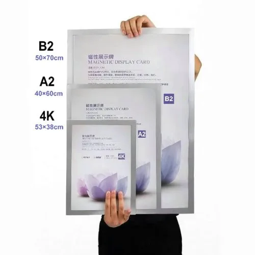 Vue 2 du produit