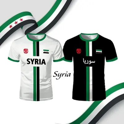 T-Shirt Syrien Imprimé Drapeau - Respirant & Séchage Rapide
