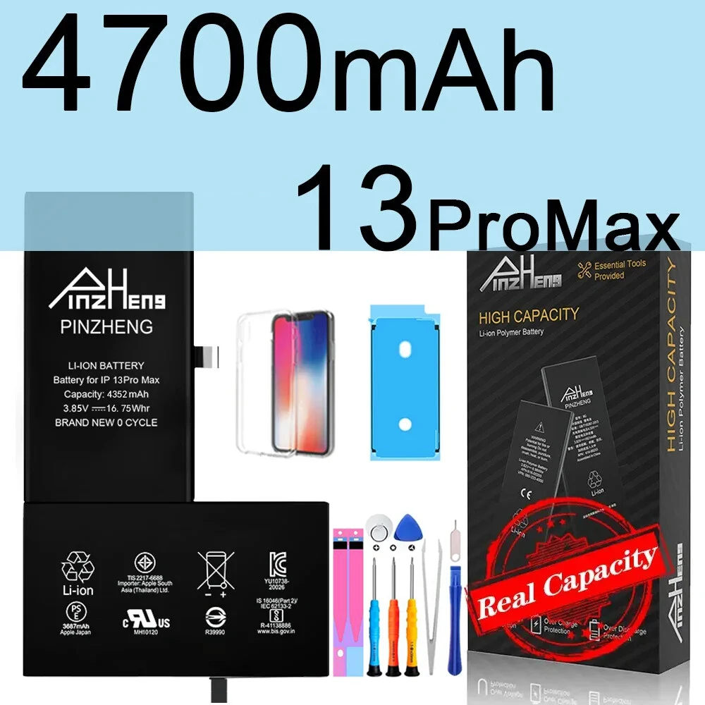 Vue 30 du produit