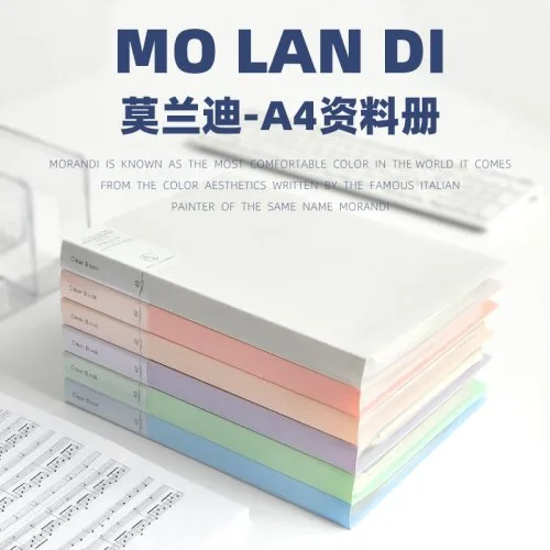 Vue 3 du produit