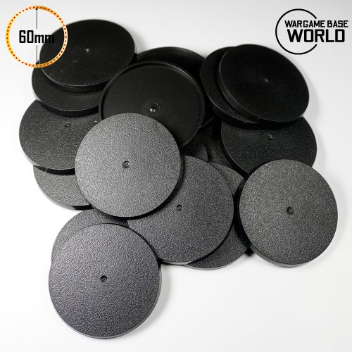 Image de Bases Rondes 60mm pour Wargame