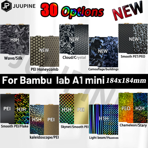 Image de Plaque de Construction Magnétique A1 pour Bambu Lab