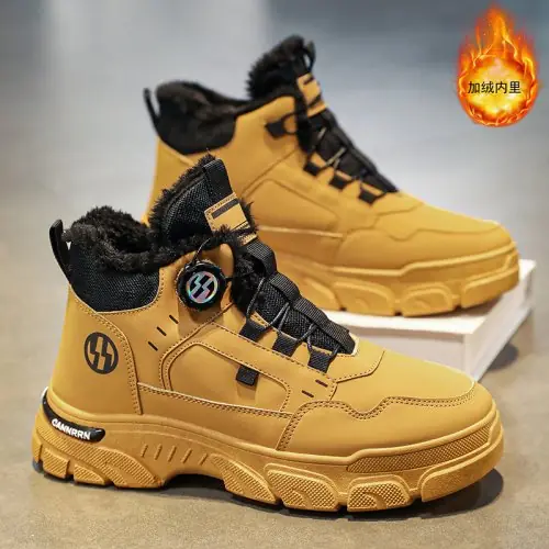Image de Bottes Hiver Homme Chauffantes 2024