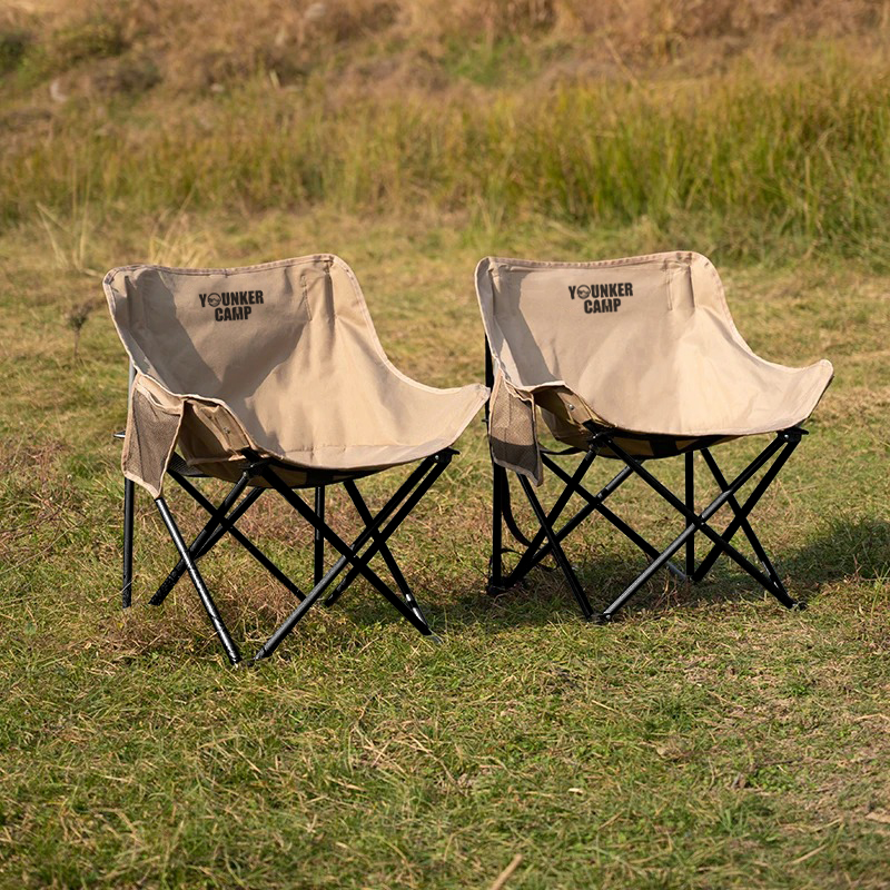 Immagine di Sedia lunare pieghevole da esterno Sedia portatile Sedia da campeggio Attrezzatura da picnic Pesca Sgabello per piccoli cavalli Schizzi per studenti