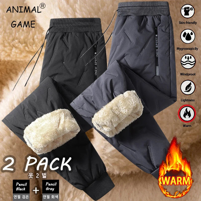 Imagen de Paquete de 2 Pantalones Casuales Impermeables de Lana Gruesa y Felpa para Hombre, Pantalones de Invierno A Prueba de Viento, Cálidos y Térmicos con Forro de Lana de Cordero