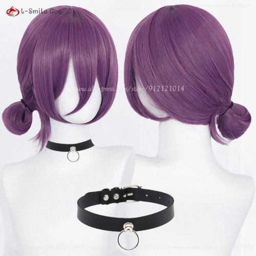 Image de Perruque Cosplay Violet 45 cm - Rezée