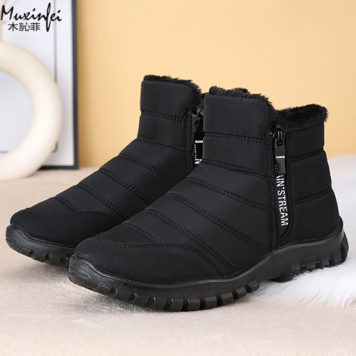 Bild von Warme Winterstiefel für Herren – Wasserdichte, rutschfeste Knöchelstiefel mit Plüschfutter und Plus-Größe für bequemen Outdoor-Gebrauch