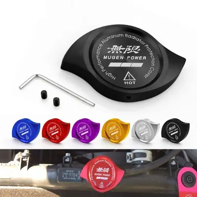 Image de Bouchon de Pression Mugen Aluminium Haute Performance