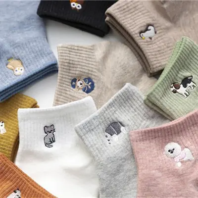 Image de Chaussettes Kawaii Brodées Animaux Mignons