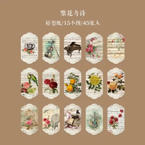 Image de Kit Scrapbooking Vintage Fleur - 45 Pièces