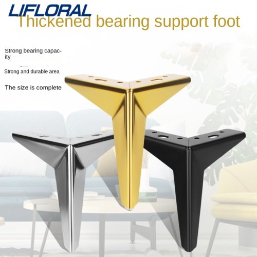 Imagen de Patas de Muebles Modernas en Metal - Set de 4 Piezas