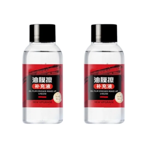 Vue 10 du produit