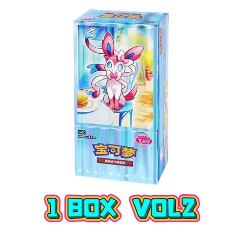 Vol3 1Box