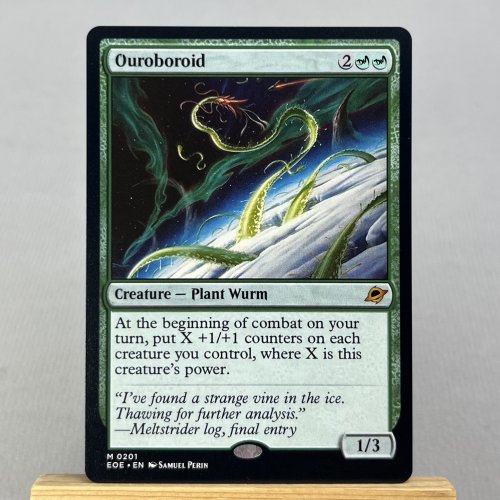 Vue 8 du produit