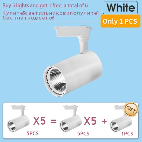 only 1 lamp no rail