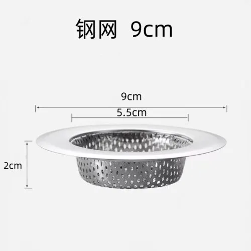 Staal mesh -9cm