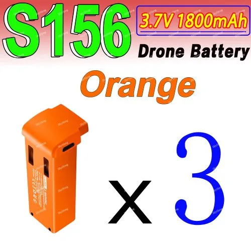 S156 Orang BatteryX3