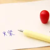 Vue 2 du produit