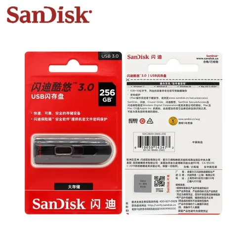 Vue 5 du produit