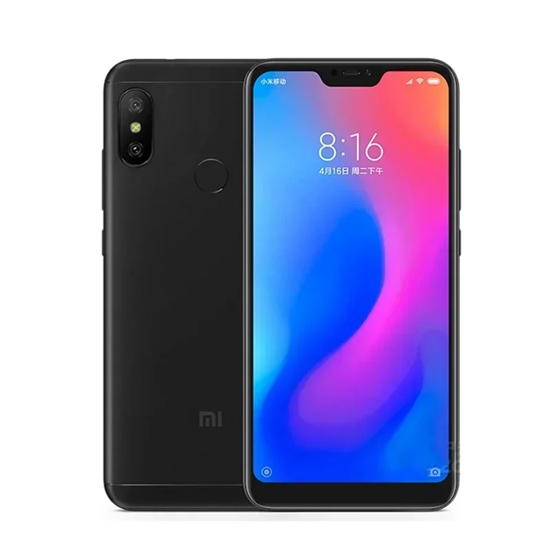 Vue 4 du produit