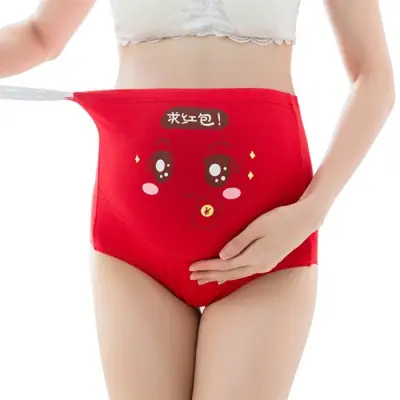 Image de Slip de Grossesse Taille Haute en Coton