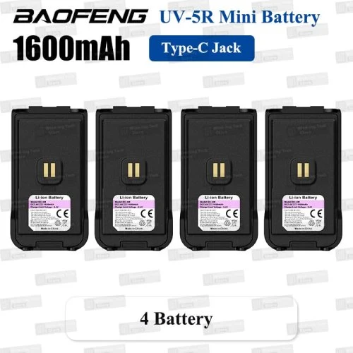 4xBattery
