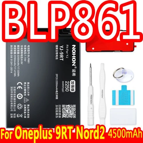 Per OnePlus 9RT