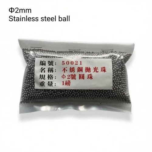Stainless Steel 2mm