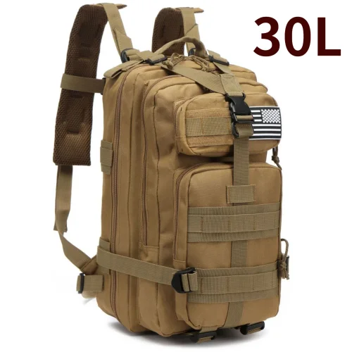Khaki (30L)