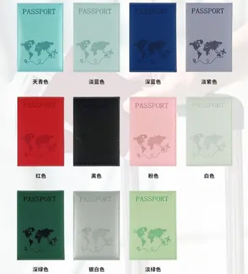 Image de Porte-Passeport Organisateur de Voyage - Étui Protection Cartes & Documents