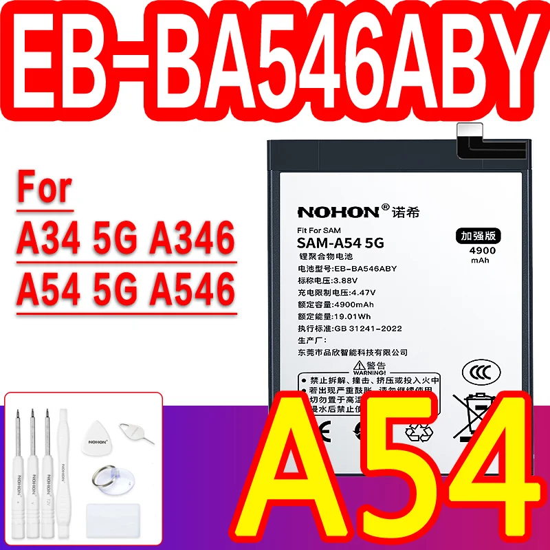 A54 A34