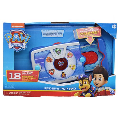 Vue 8 du produit