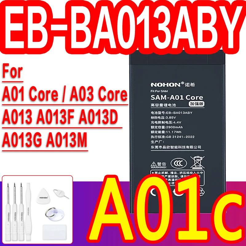 A01-Core A03-Core